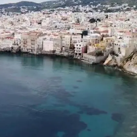 Salty -syros Daire *